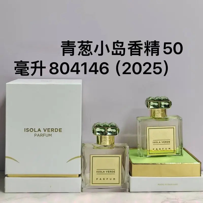 100ml Unisex Eau de Cologne, Floral Fragrance, Inspired by Oceania & Green & Blue Island Scents