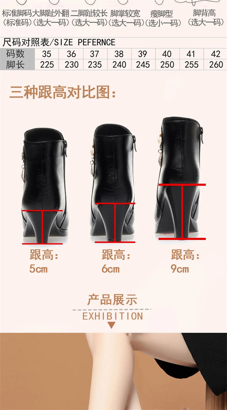 Women High Heels Soft Leather Ankle Boots Autumn Winter Platform Plush Boots Brand Fashion Point Toe Middle Heel Cotton Shoes