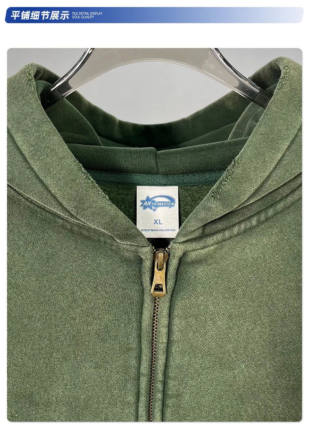 New Autumn and Winter Cashmere Zip Up Jacket Streetwear Casual Oversized Acid Washed Wax Printed Hooded Fleece Zipper Hoodie