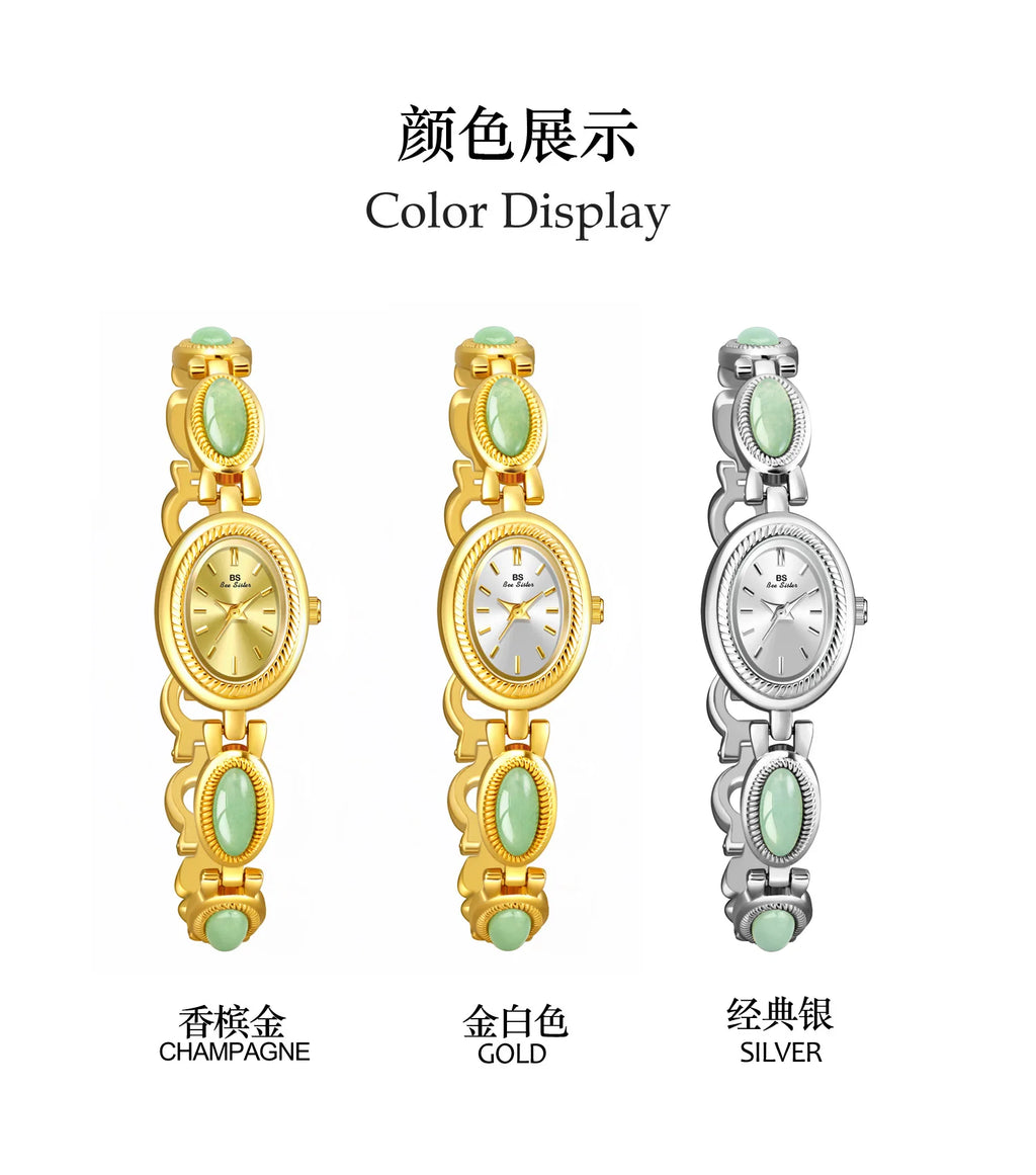 Women Bracelet Watches For Ladies Wrist Watches 2025 Top Brand Luxury relogio feminino Gold Oval Rhinestone dropshipping Fashion