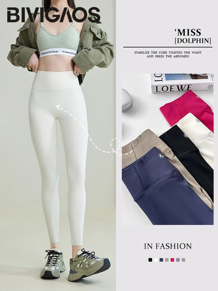 BIVIGAOS Spring Summer New Plum Red 3D Naked Feeling Sharkskin Leggings Women Slim Sexy Sport Yoga Push Up Fitness Leggings