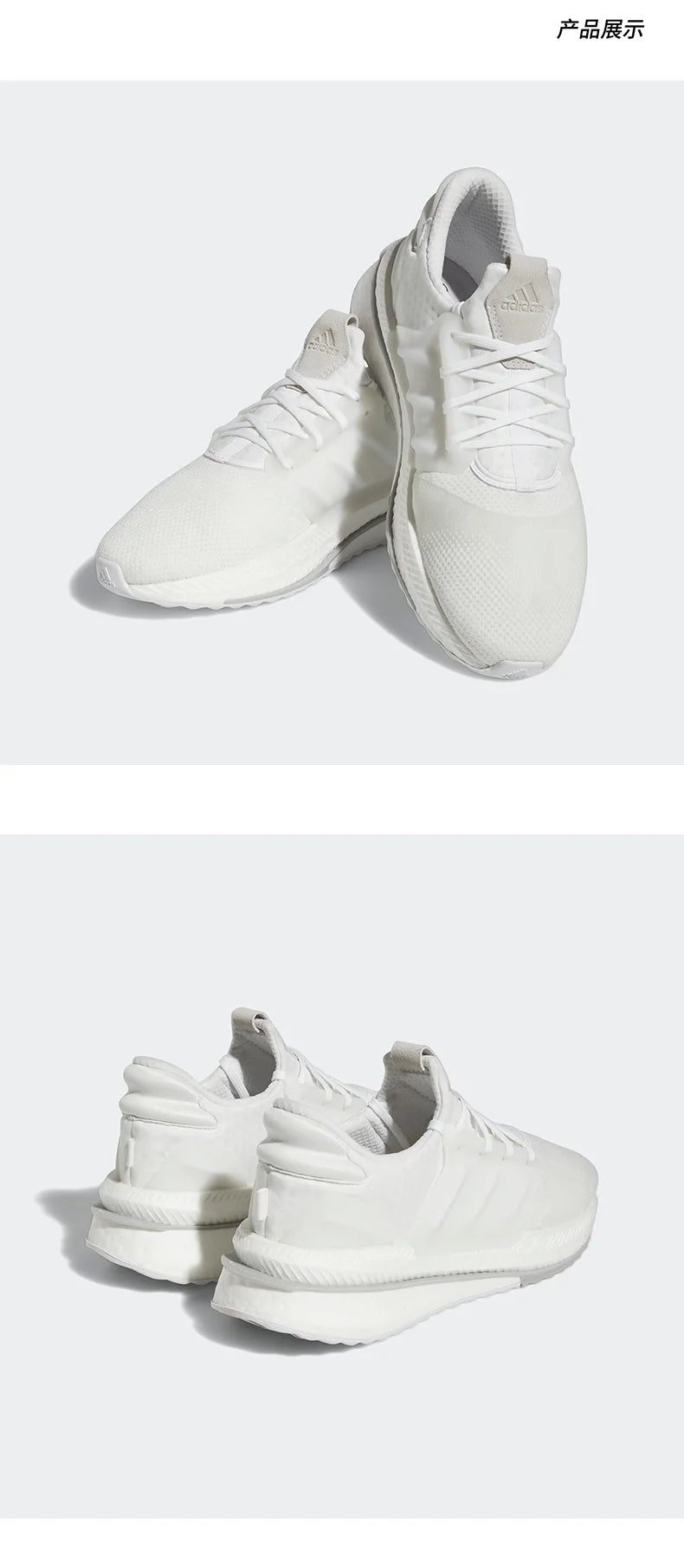 Adidas genuine X_PLRBOOST Men's Strap Sports and Leisure Shoes HP3130