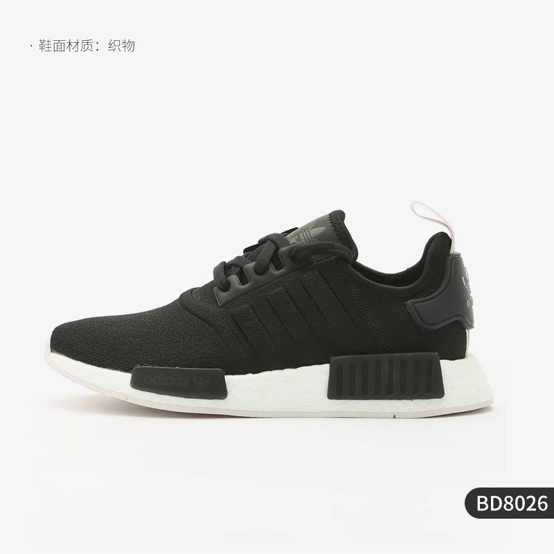 Adidas Authentic NMD_R1 Men's Women's Breathable Cushioned Classic Sports Shoes BD8026