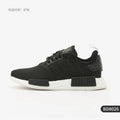 Adidas Authentic NMD_R1 Men's Women's Breathable Cushioned Classic Sports Shoes BD8026
